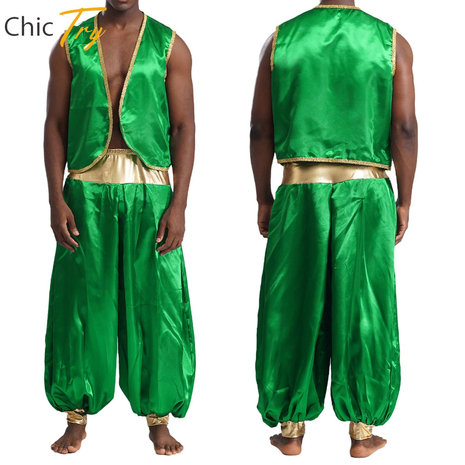 Men Formal Wear Vest - Мужской фэнтезийный миф, арабский принц, косплей,