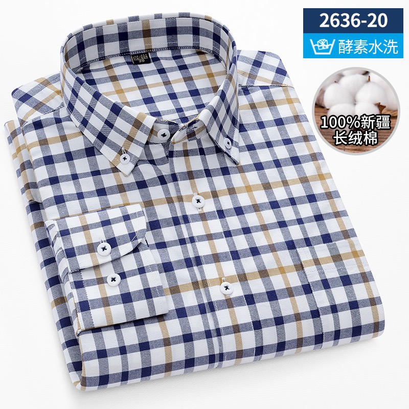 Мужская приталенная рубашка из – обзор и цена Men Formal Wear Top