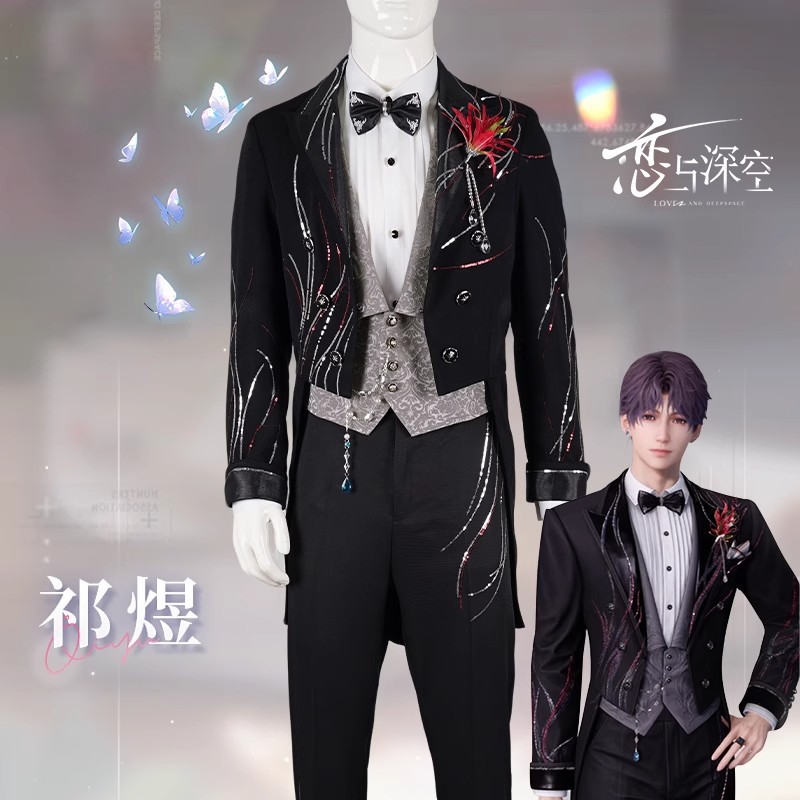 Наряды для косплея для «Глубок – обзор и цена Men Formal Wear Top