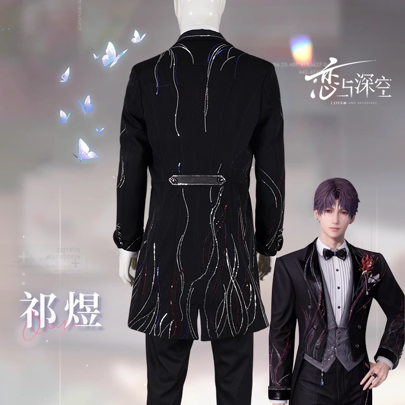 Наряды для косплея для «Глубок – обзор и цена Men Formal Wear Top
